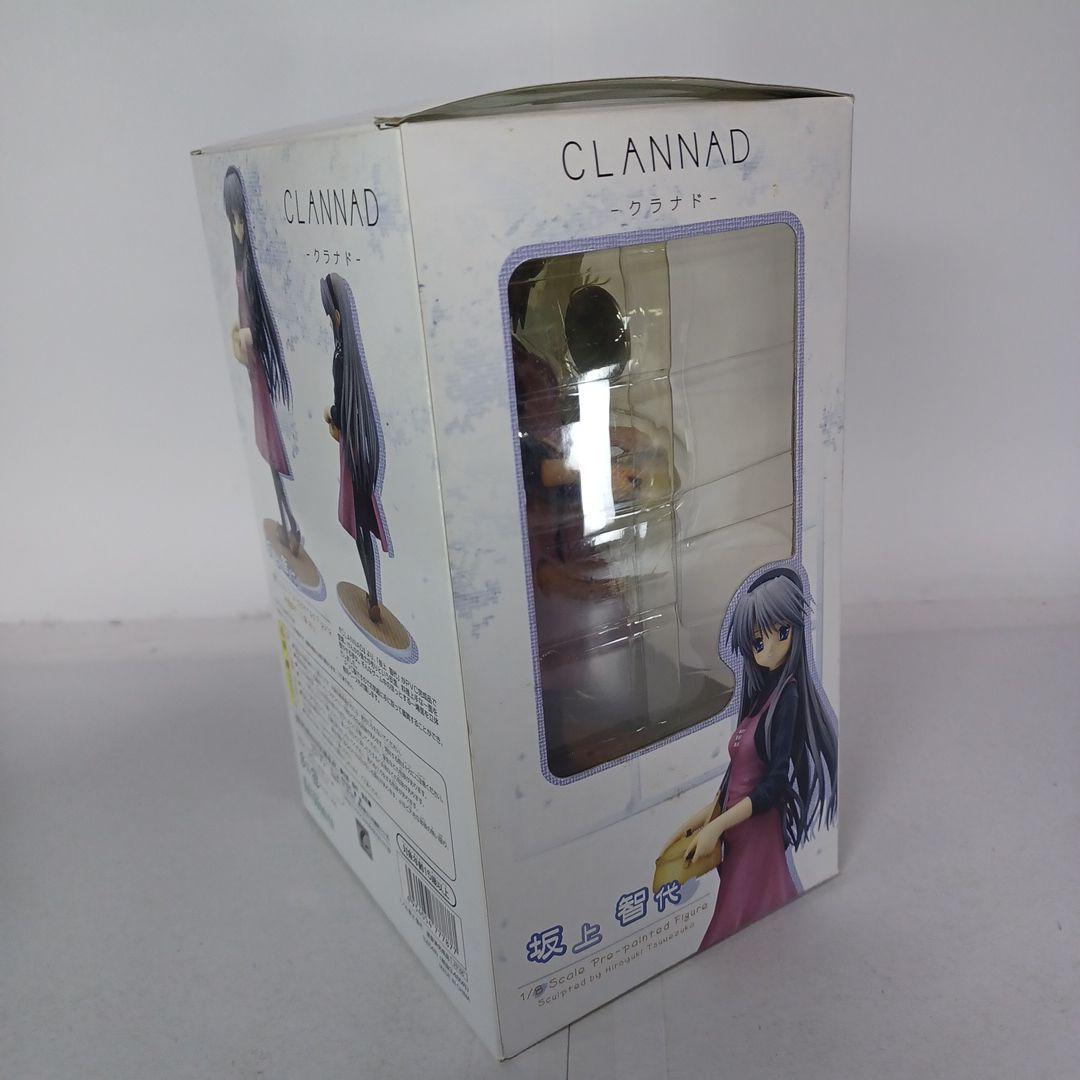 Others Clannad