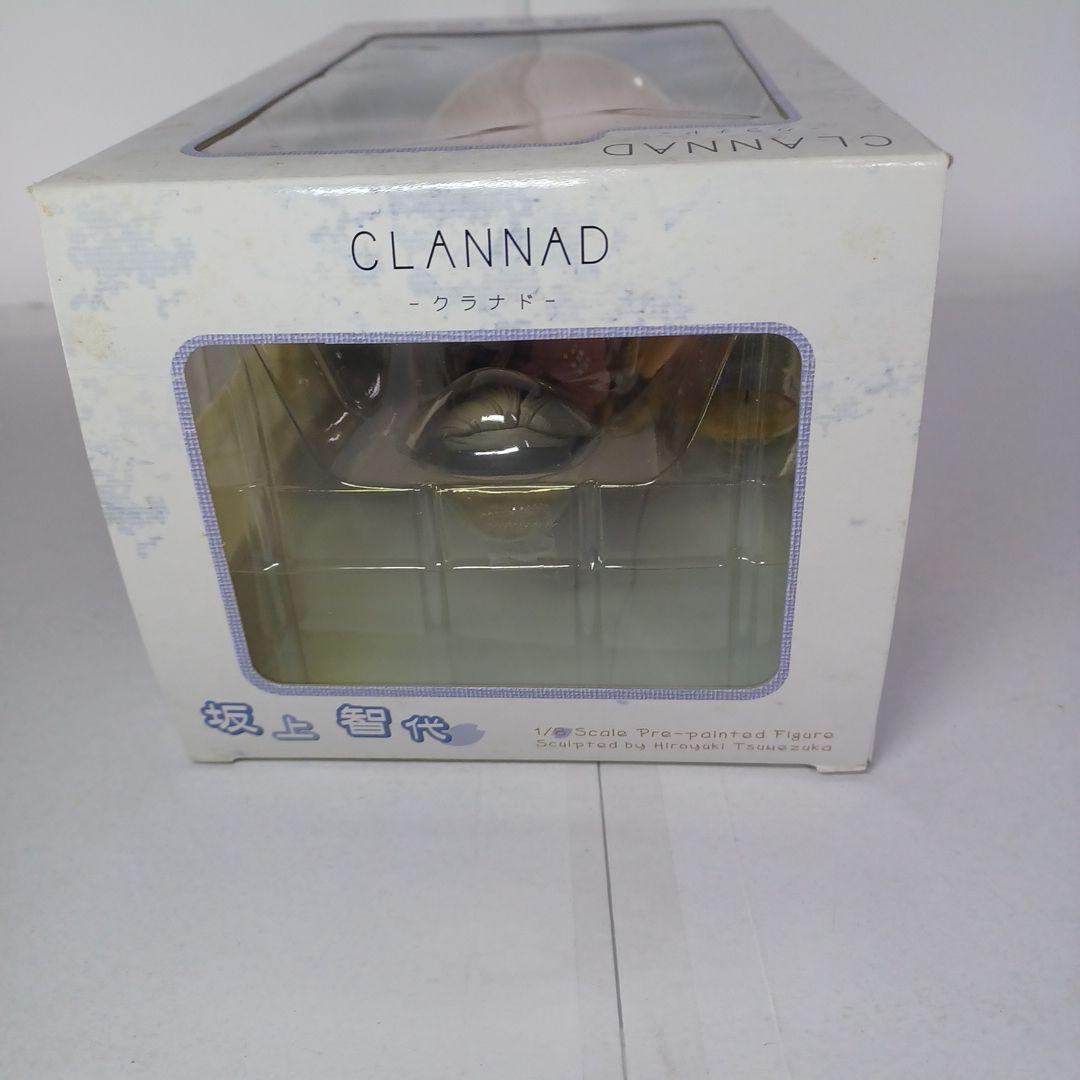 Others Clannad