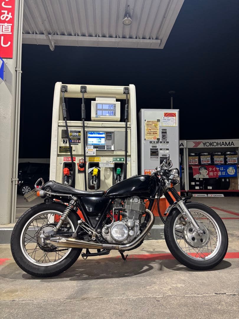 Motorcycle Body Sr400 Cafe Racer Style