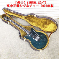 Yamaha Electric Guitar S343 Sg-T2 2001 /600
