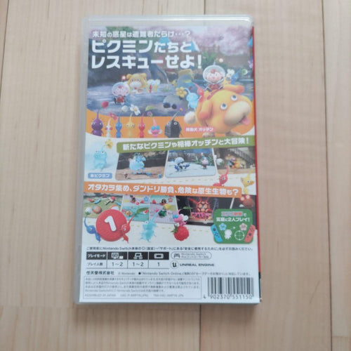 Nintendo Switch Games (Physical) 4