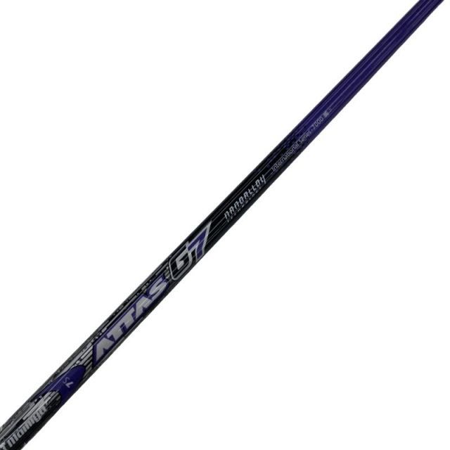 Shaft (G440 Attas G7 7 S)B