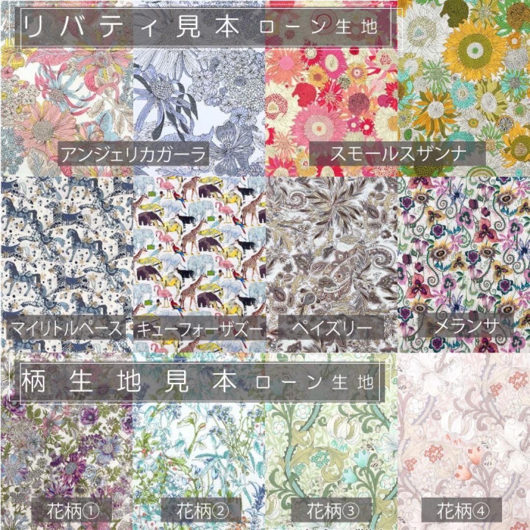 Handbags 25