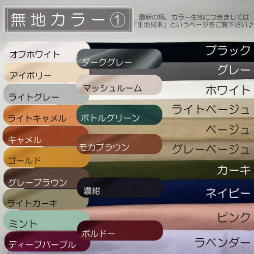 Handbags 25