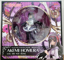 Good Smile Company Other You Are Not Alone.