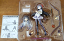 Good Smile Company Other You Are Not Alone.