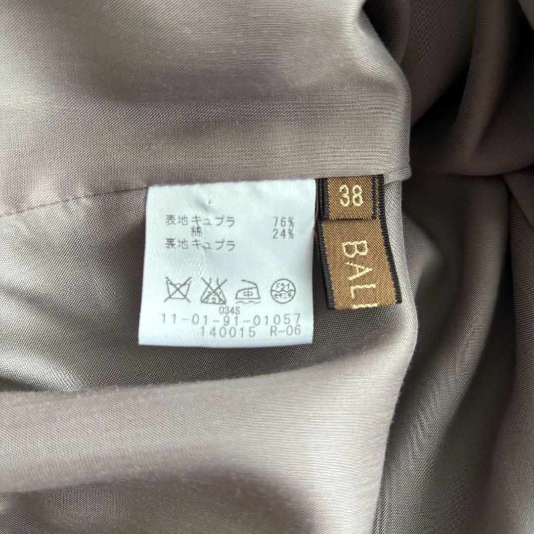 Ballsey Sleeveless