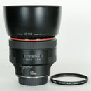Canon Lens (Single Focus) Ef50Mm F1.0L Usm Ef