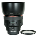 Canon Lens (Single Focus) Ef50Mm F1.0L Usm Ef