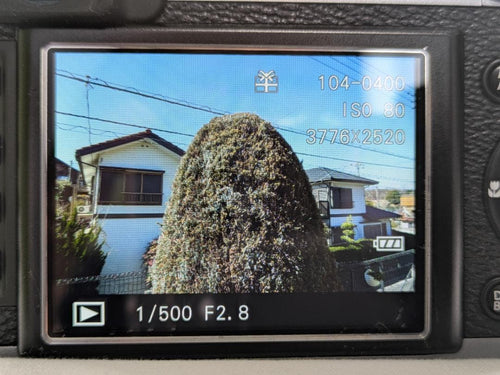 Fujifilm Compact Digital Camera X100 #384