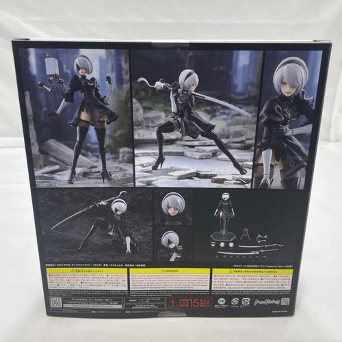 Max Factory Others )Maxfactory Figma 643 2B( B Nier:Automata[19]
