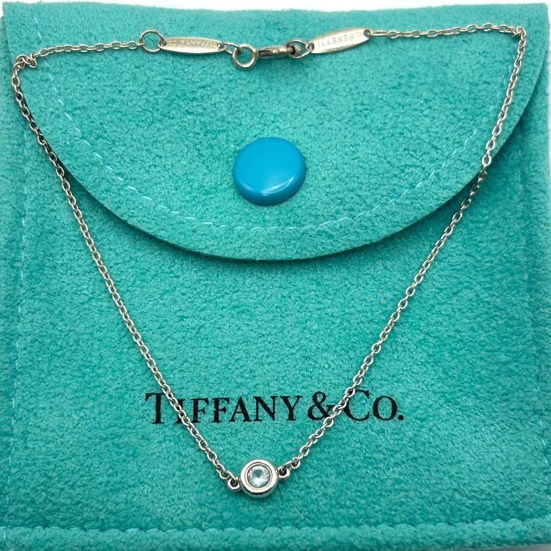 Tiffany Necklaces