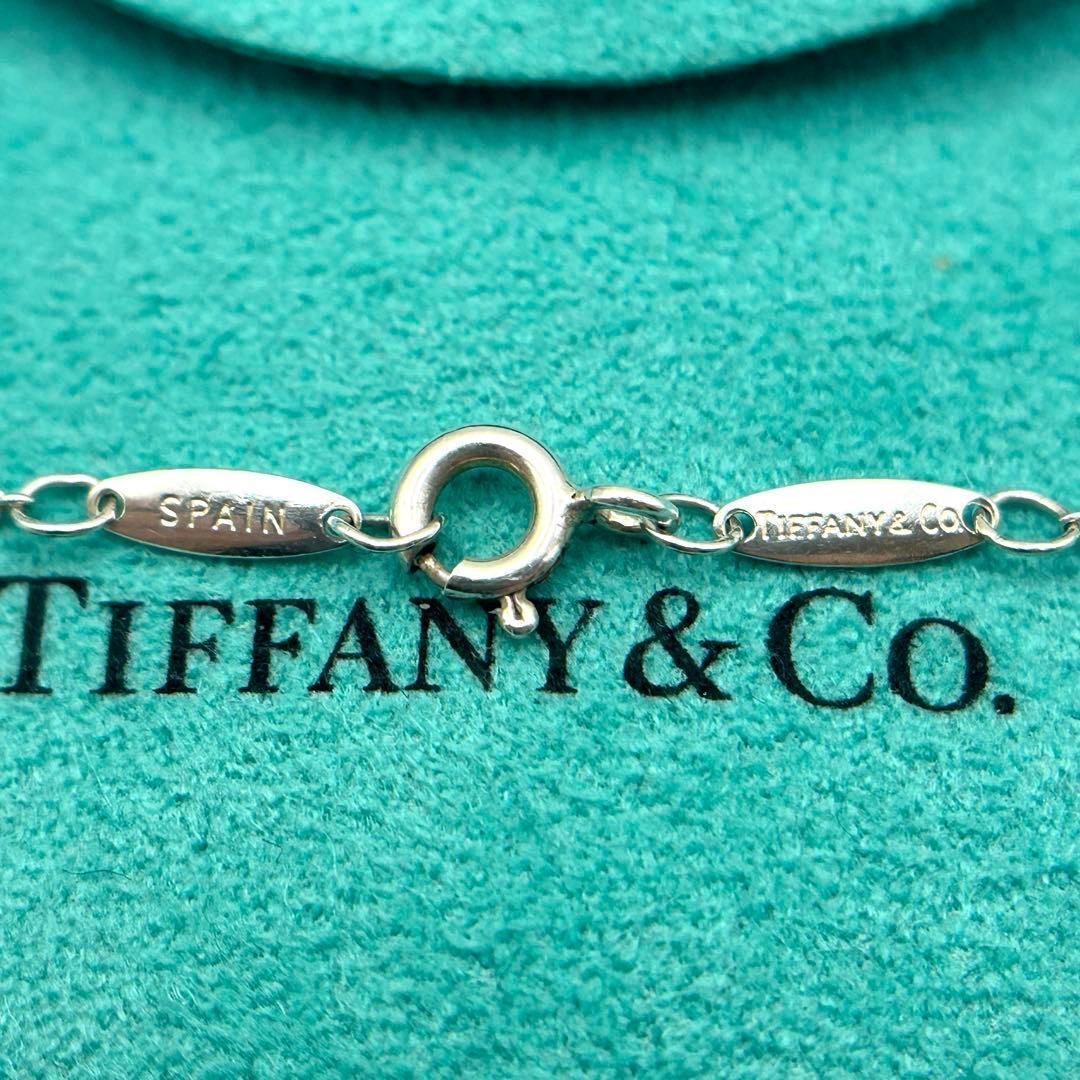 Tiffany Necklaces
