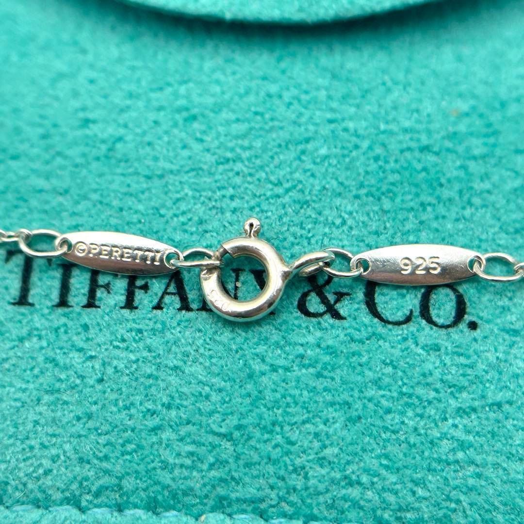 Tiffany Necklaces