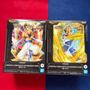 Bandai Spirits Dragon Ball 10