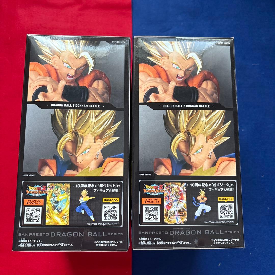 Bandai Spirits Dragon Ball 10
