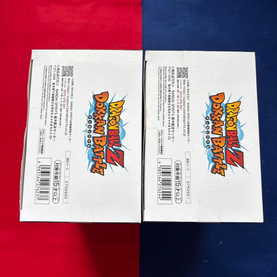 Bandai Spirits Dragon Ball 10