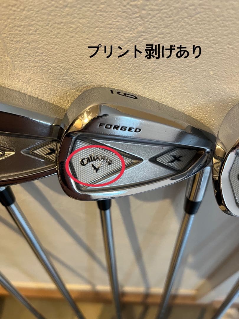 Callaway Golf Iron Set X Forged 2013