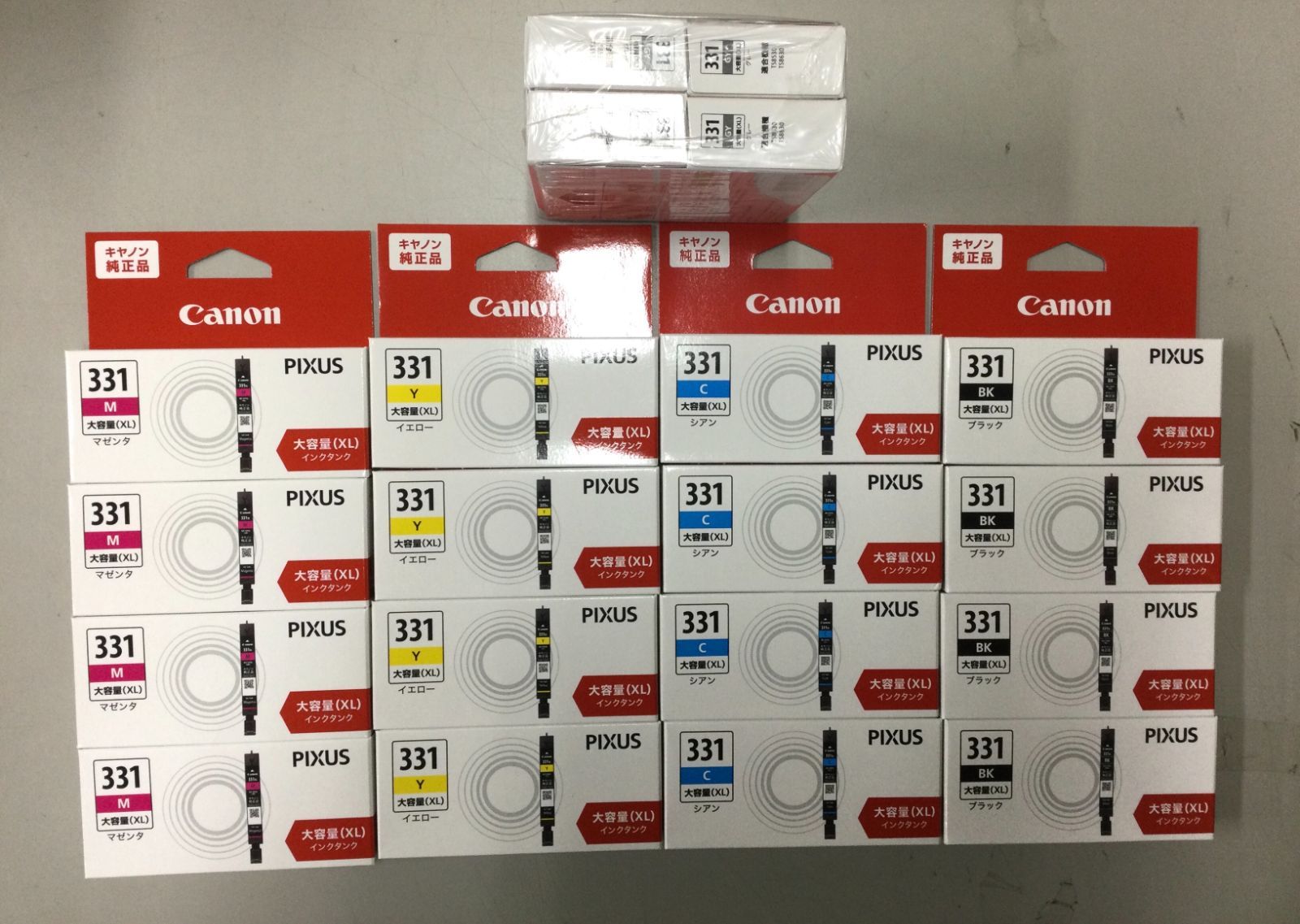 Canon Ink Cartridge/Refilled Bci-331Xl 5 20 V472