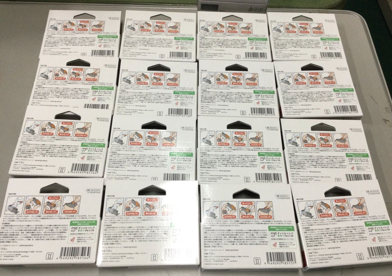 Canon Ink Cartridge/Refilled Bci-331Xl 5 20 V472