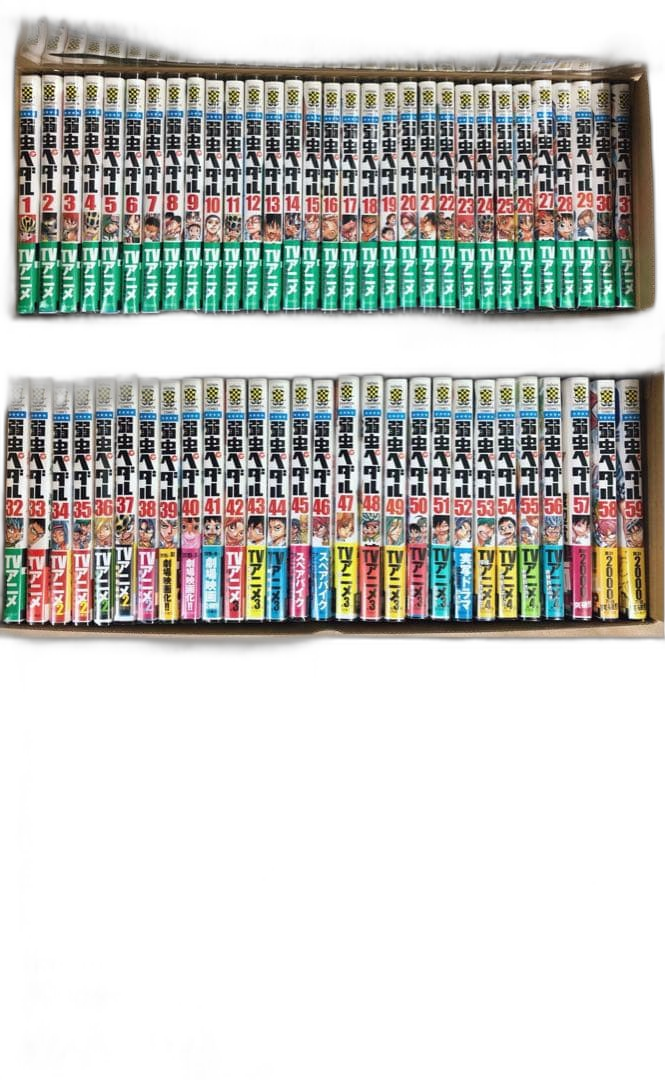 Boy'S Manga Box