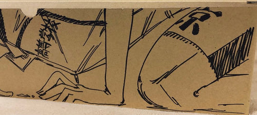Boy'S Manga Box