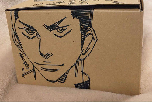 Boy'S Manga Box