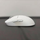 Logicool Mice G Pro X Superlight