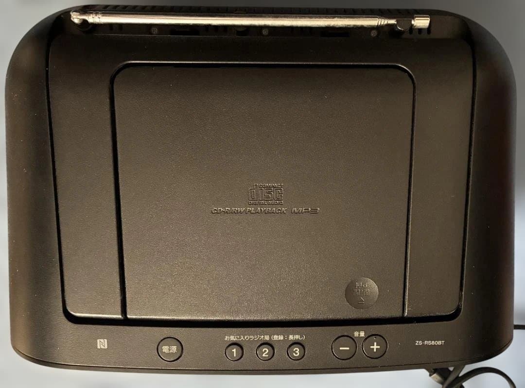 Sony Other Zs-Rs80Bt
