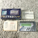 Sony Radios Radio Cassette Players Fm Srf-Dr2V