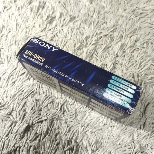 Sony Radios Radio Cassette Players Fm Srf-Dr2V
