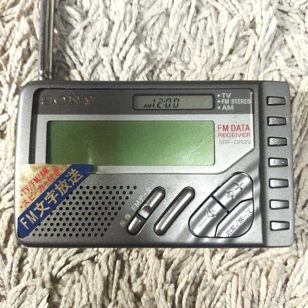 Sony Radios Radio Cassette Players Fm Srf-Dr2V