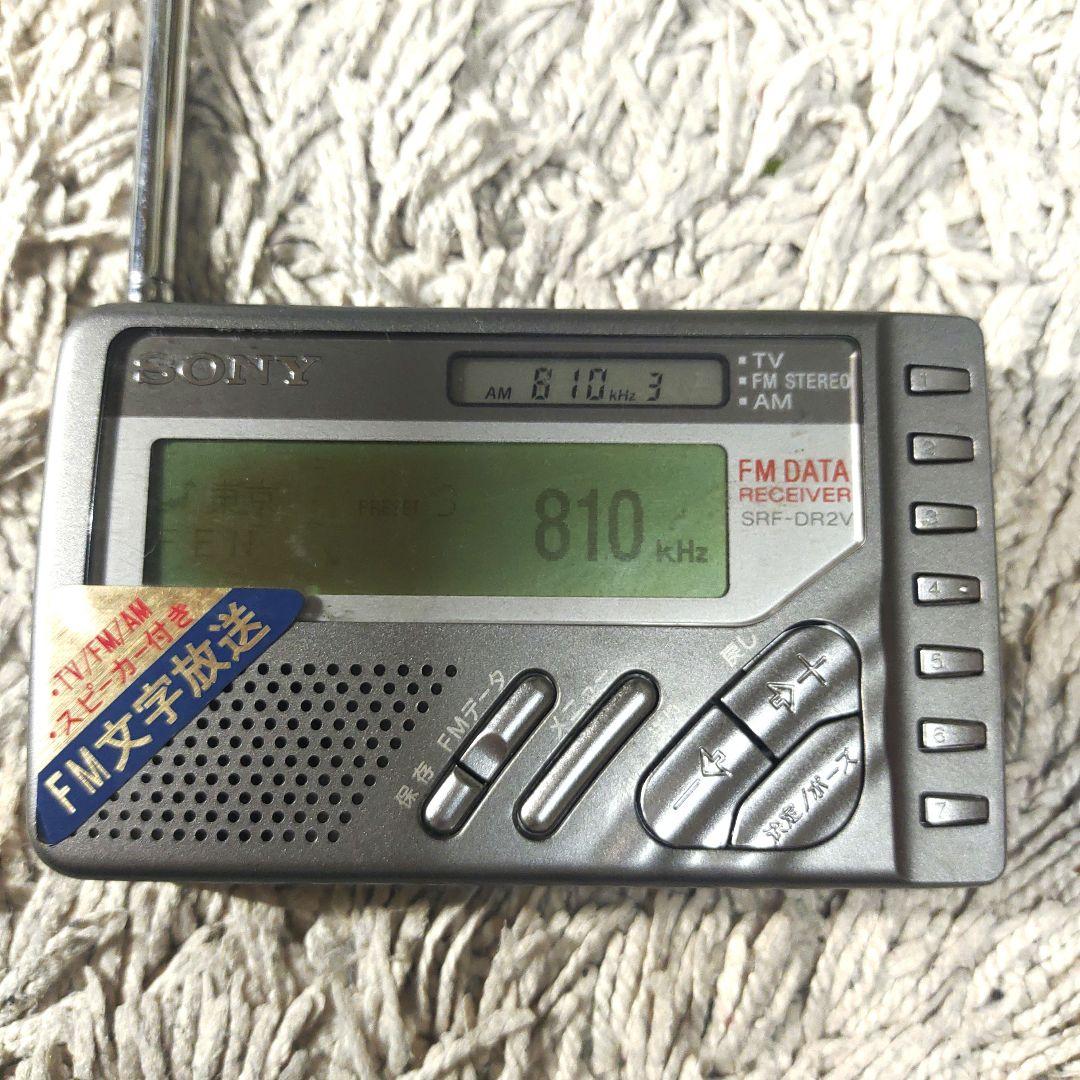 Sony Radios Radio Cassette Players Fm Srf-Dr2V
