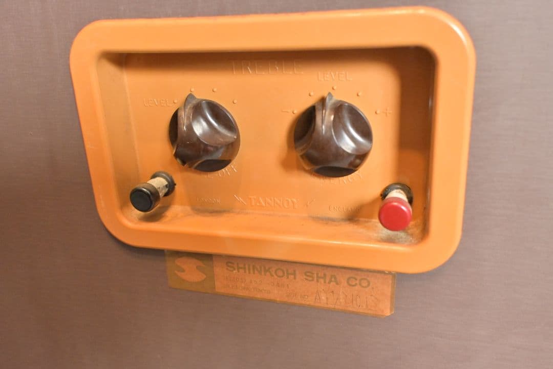 Speakers Tannoy Monitor Gold