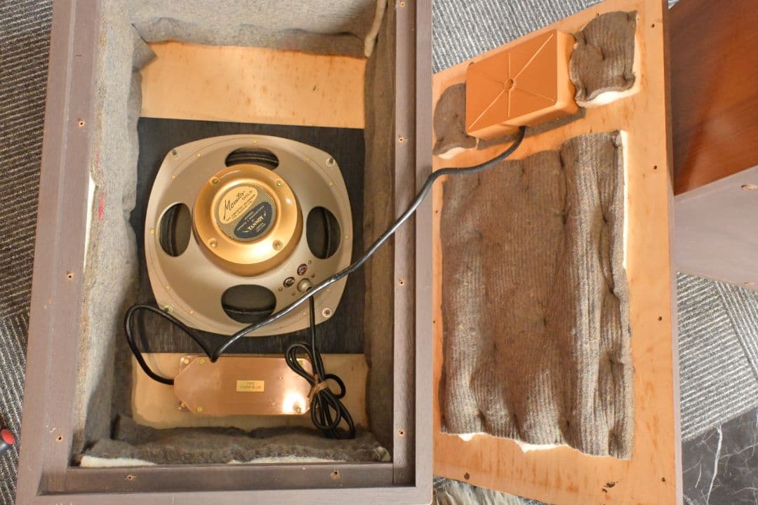 Speakers Tannoy Monitor Gold