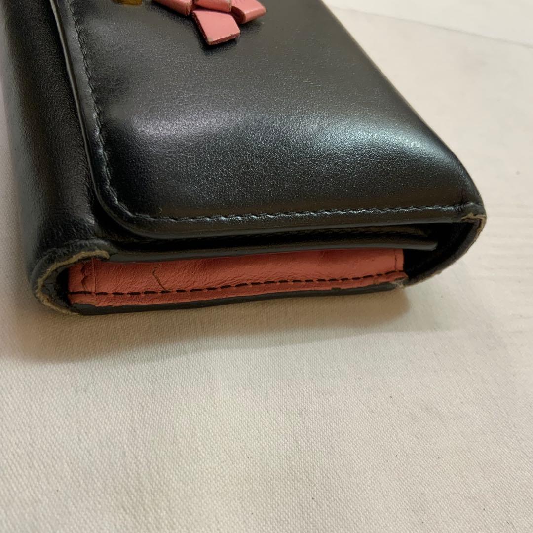 Miu Trifold Wallets