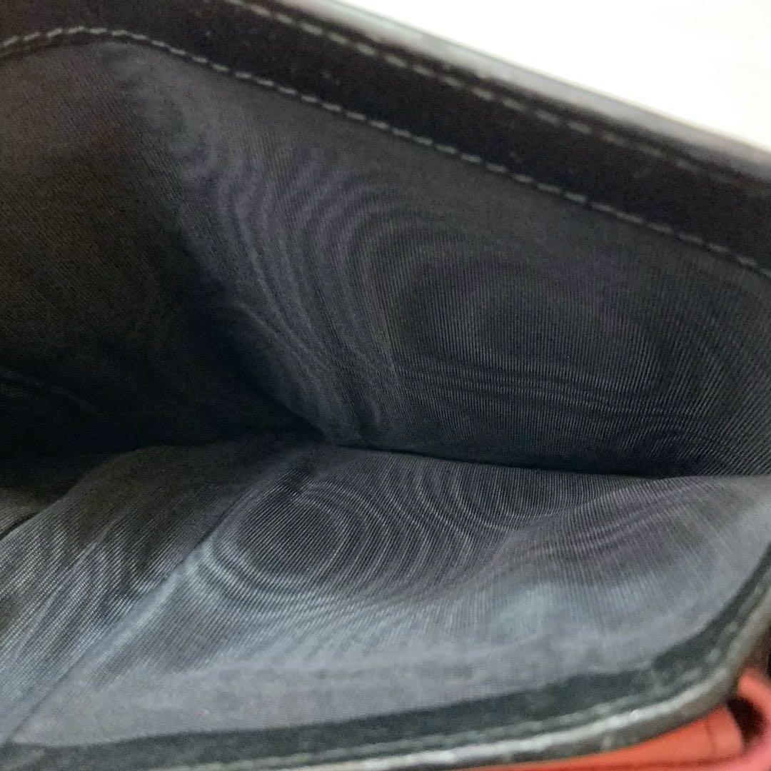 Miu Trifold Wallets