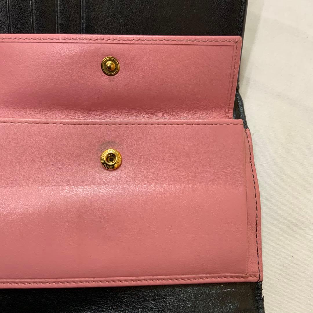 Miu Trifold Wallets