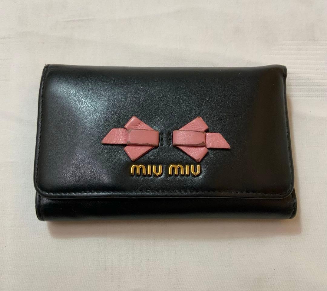 Miu Trifold Wallets