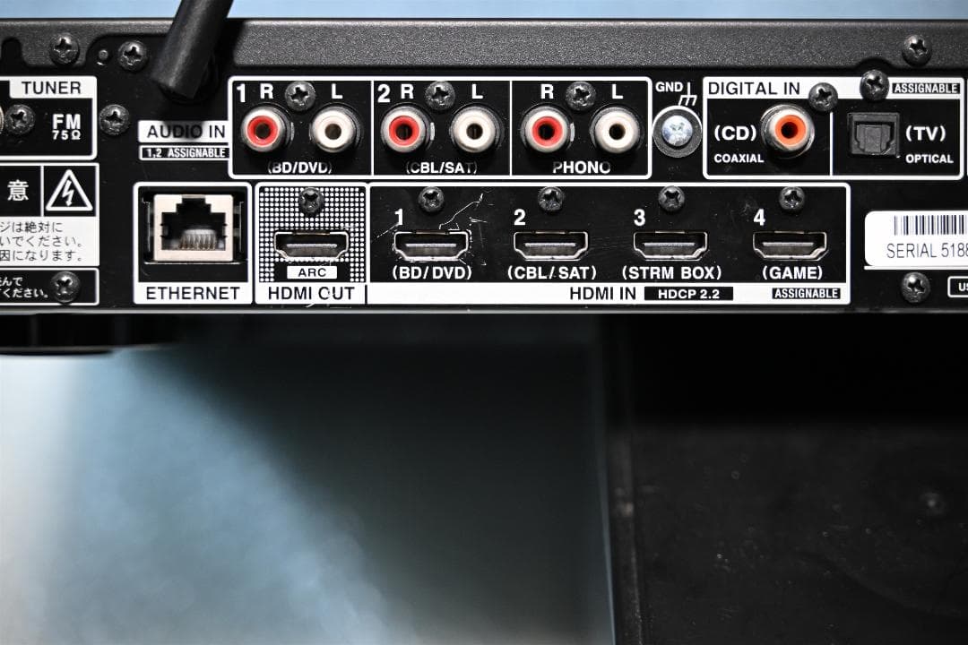 Onkyo Av Amplifiers Tx-L50