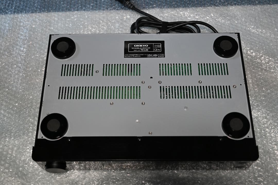 Onkyo Av Amplifiers Tx-L50