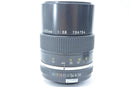 Nikon Prime Lenses Ai-S F2.8