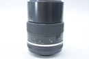 Nikon Prime Lenses Ai-S F2.8