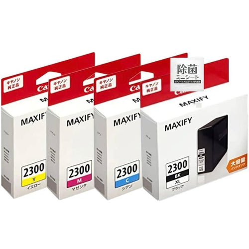 Ink Cartridges Refills Canon Maxify 2300 4