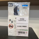 Ink Cartridges Refills Canon Maxify 2300 4