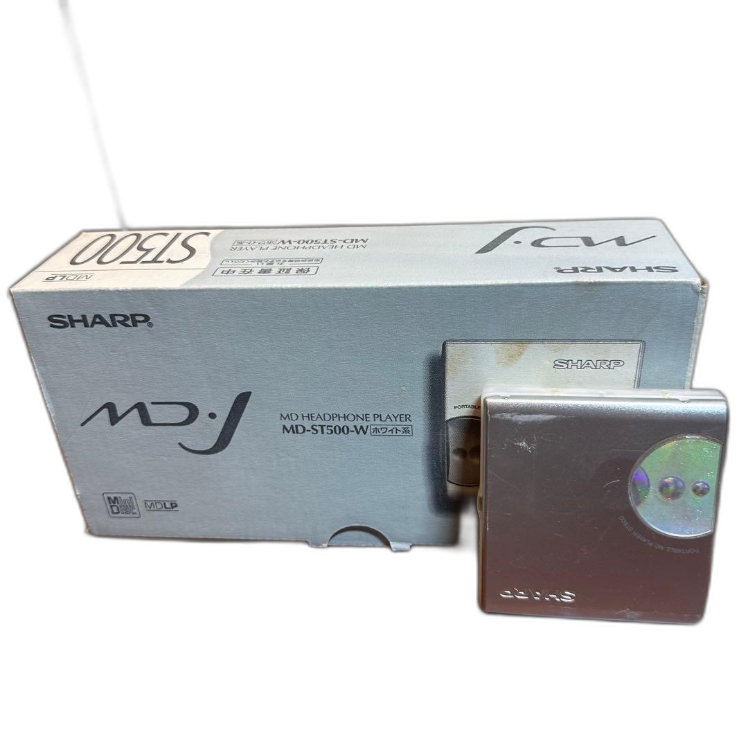 Sharp Portable Md Player Md-St500-W 5539