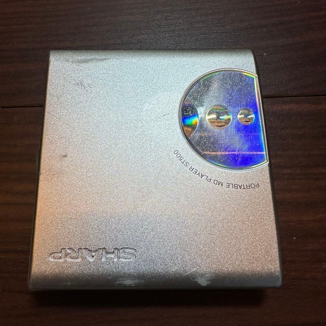 Sharp Portable Md Player Md-St500-W 5539
