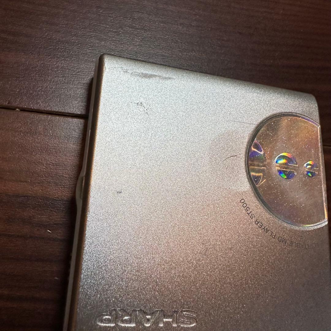 Sharp Portable Md Player Md-St500-W 5539