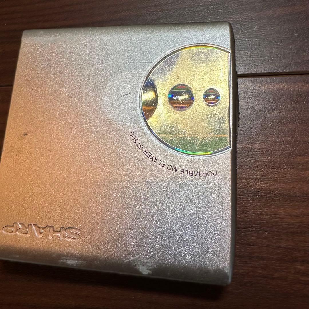 Sharp Portable Md Player Md-St500-W 5539
