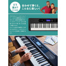 Casio Keyboard Electronic Piano Casiotone [61 Ct-S400